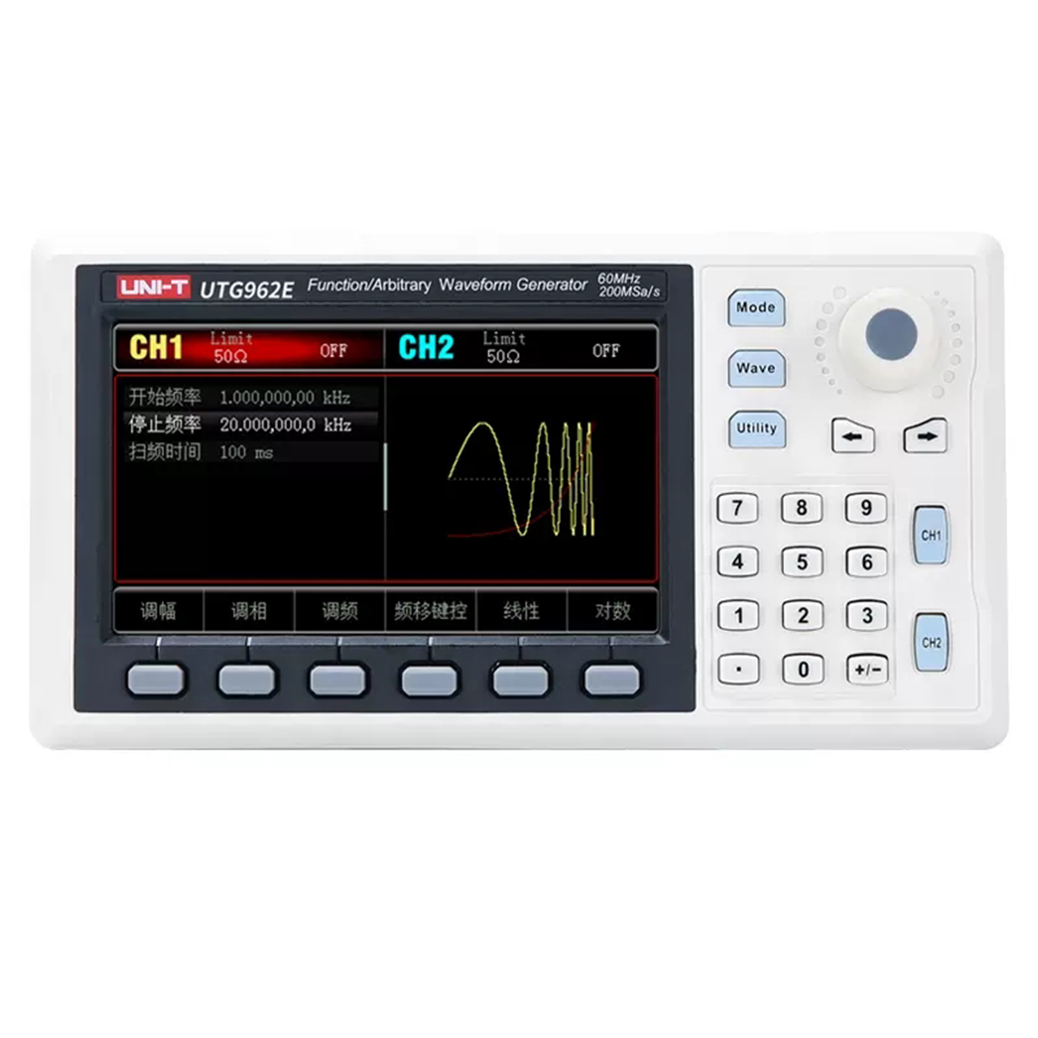 Dual Channel Arbitrary Waveform Function Generator 60Mhz - UNI-T UTG932E UTG962E fonction générateur de
