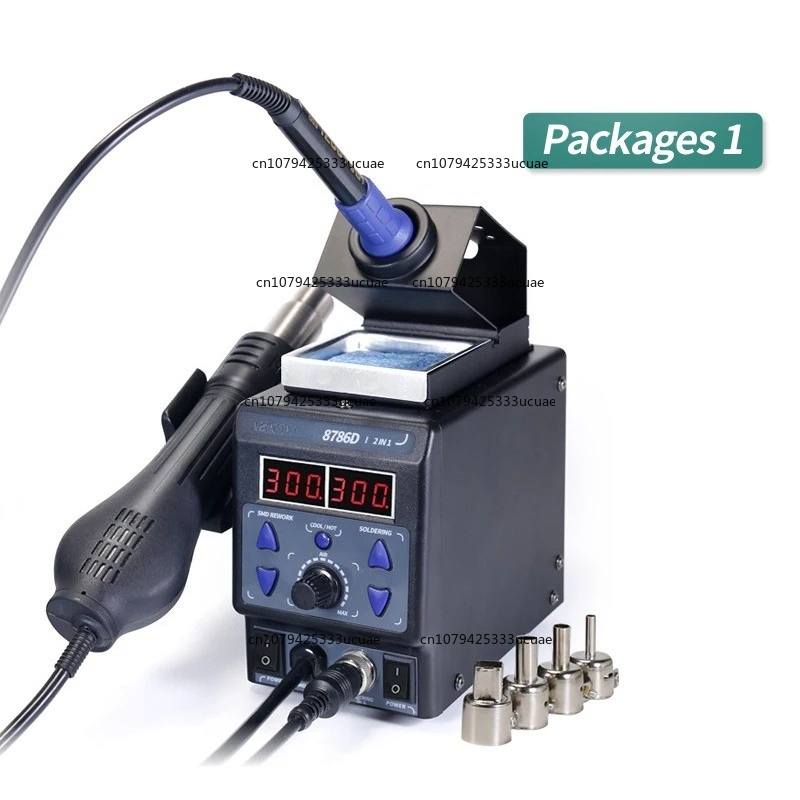 Station de retouche 2 en 1, pi - Smd Rework Station Hot Air Soldering 2 In 1 avis et prix