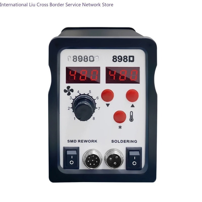 Station de soudage 898D 2 en 1 - Smd Rework Station Hot Air Soldering 2 In 1 avis et prix