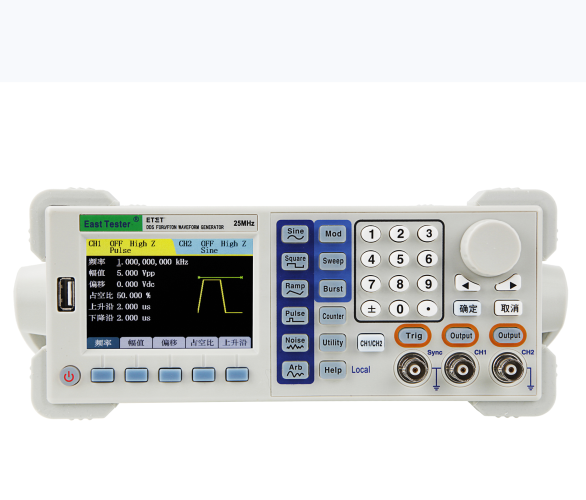 Générateur de signaux numériqu - Dual Channel Arbitrary Waveform Function Generator 60Mhz avis et prix