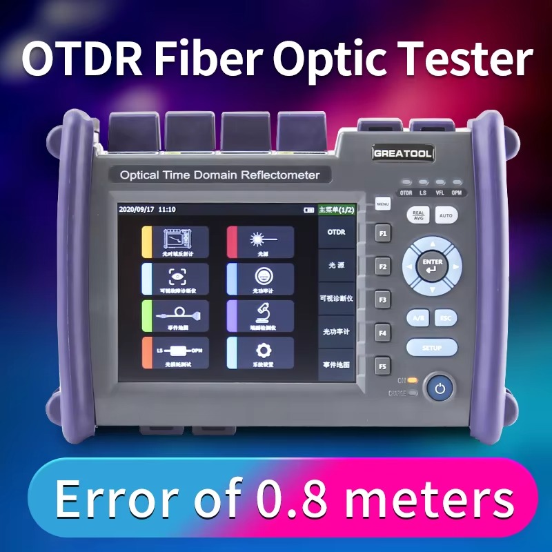 Réflectomètre optique portatif - Optical Time Domain Reflectometer Otdr 1310 1550Nm avis et prix