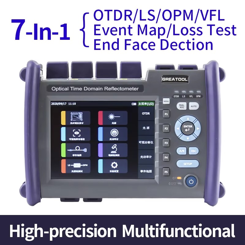 Réflectomètre optique portatif - Optical Time Domain Reflectometer Otdr 1310 1550Nm avis et prix