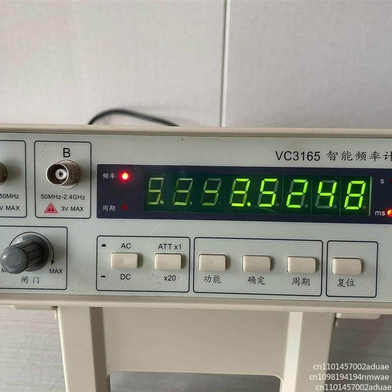 Analyseur d'antenne à haute ré - Benchtop Frequency Counter Meter 2.4Ghz avis et prix