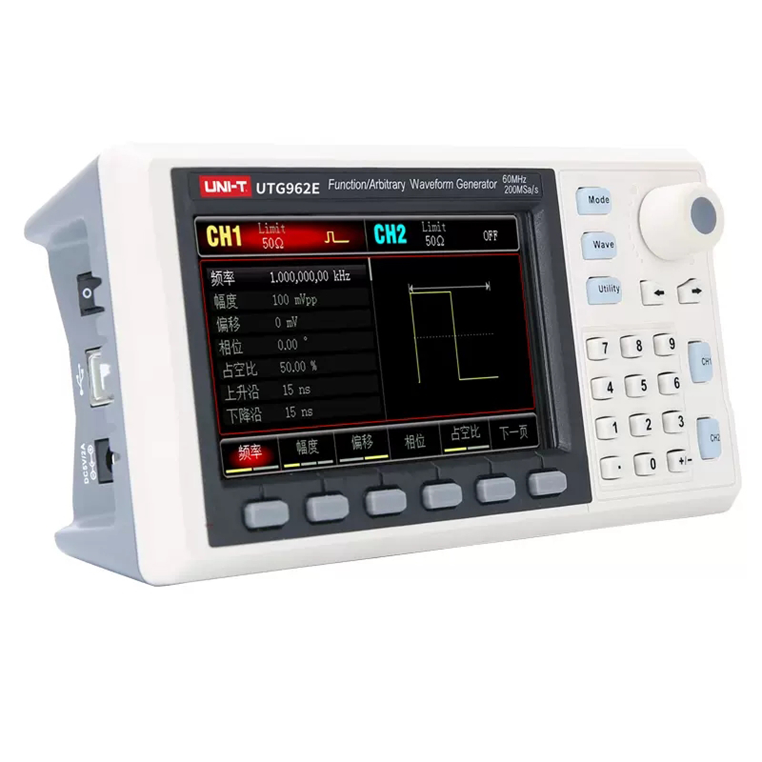UNI-T UTG932E UTG962E fonction - Dual Channel Arbitrary Waveform Function Generator 60Mhz avis et prix