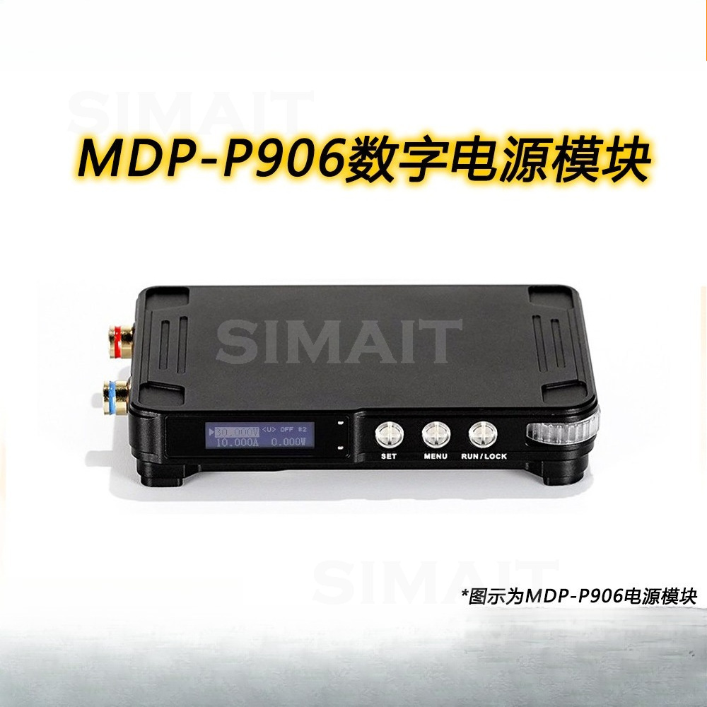 Miniware MDP-P906 Alimentation - Programmable Linear Dc Power Supply 30V 10A avis et prix